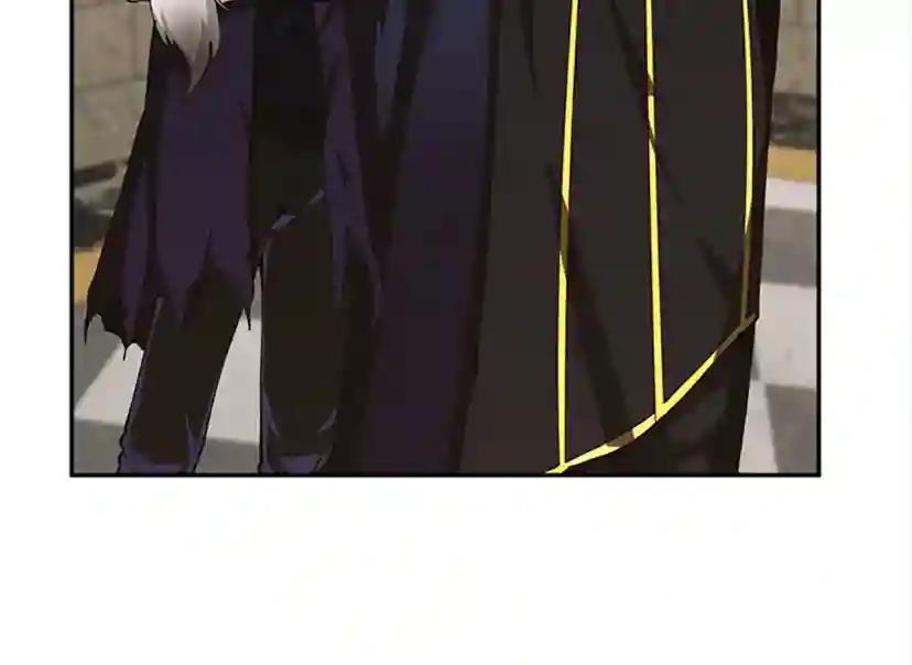 第5季第147话 战争准备 第165页