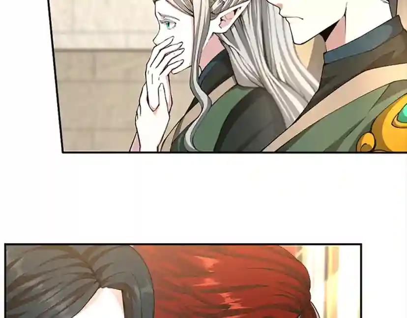 第5季第147话 战争准备 第174页