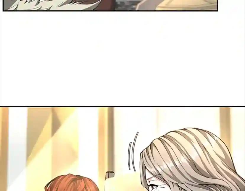 第5季第147话 战争准备 第176页