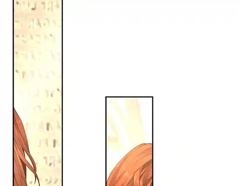 第5季第147话 战争准备 第234页