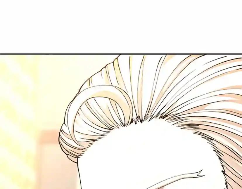 第5季第147话 战争准备 第244页