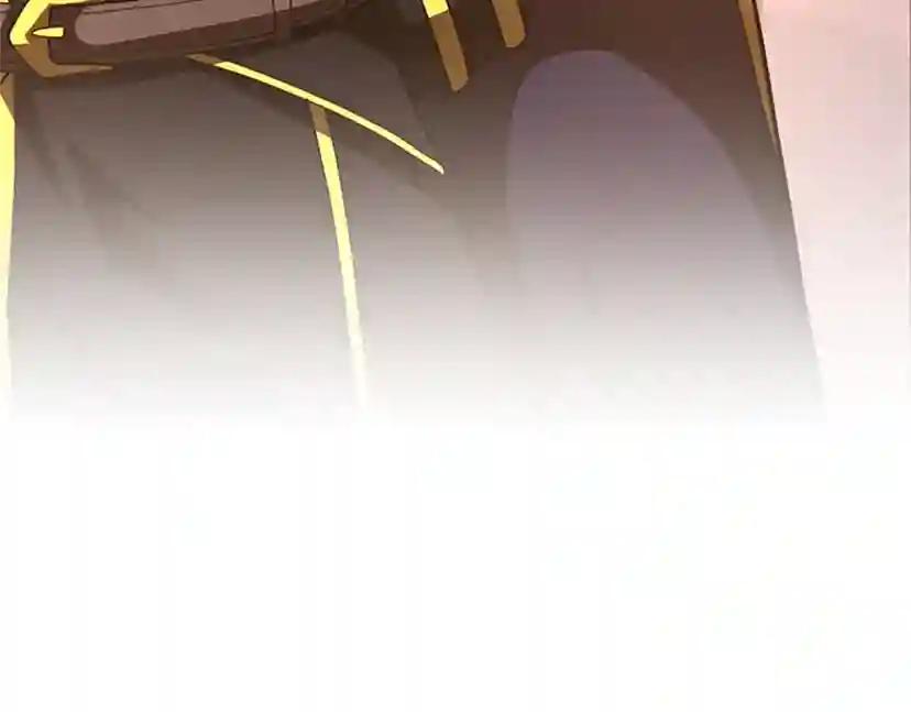 第5季第147话 战争准备 第250页