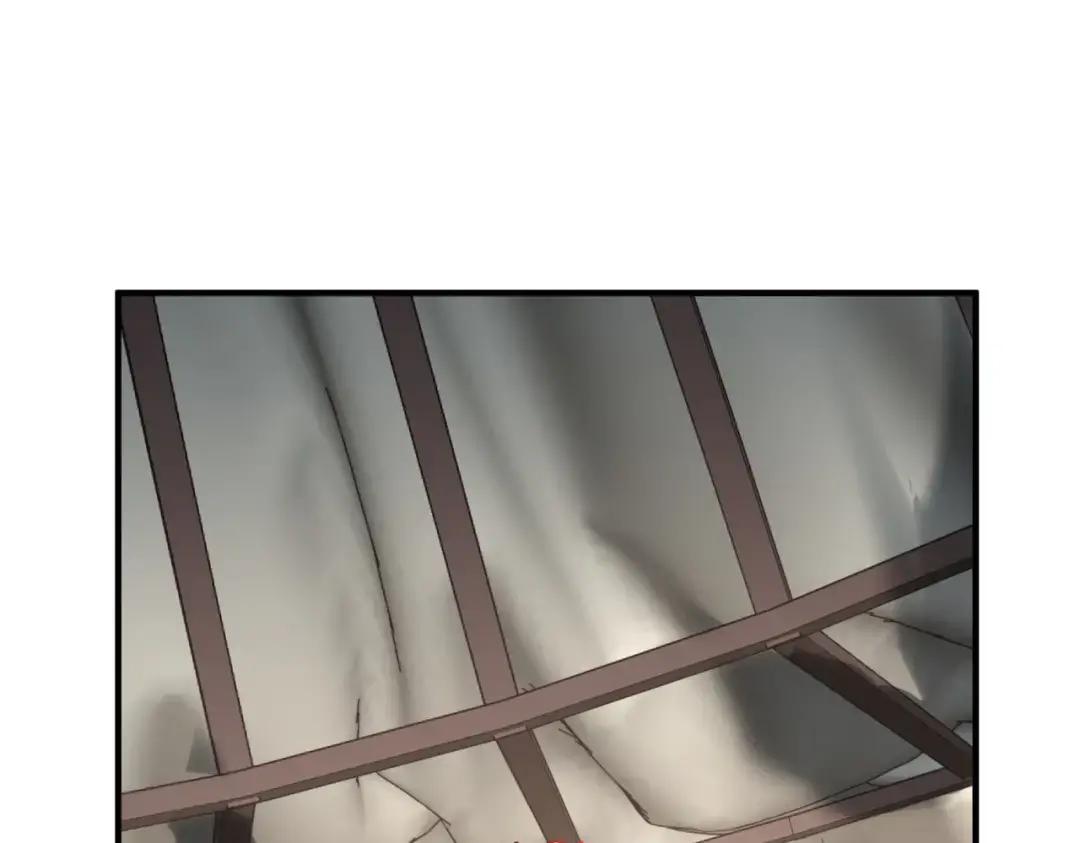 第7季228话 认清现实 第8页