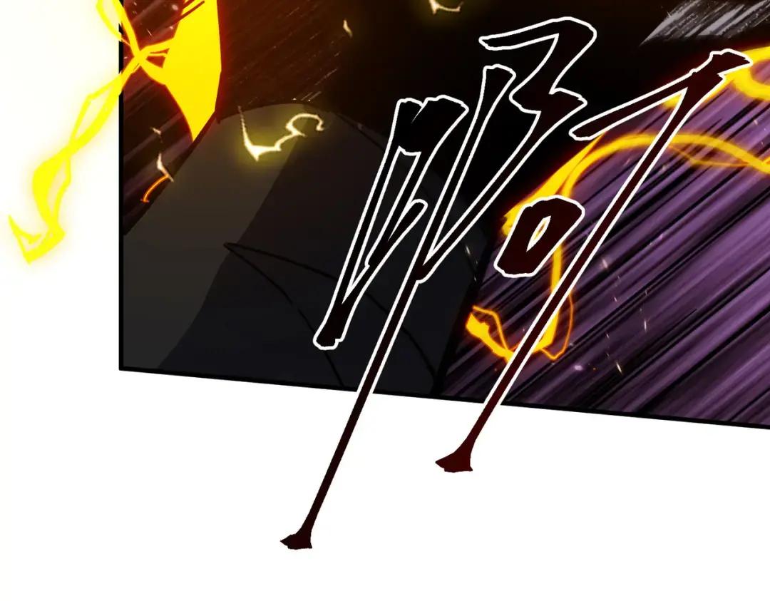 第7季228话 认清现实 第48页