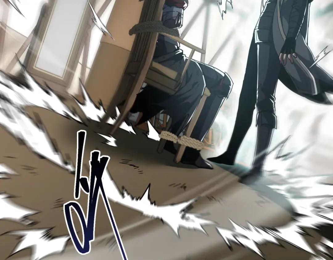 第7季228话 认清现实 第66页