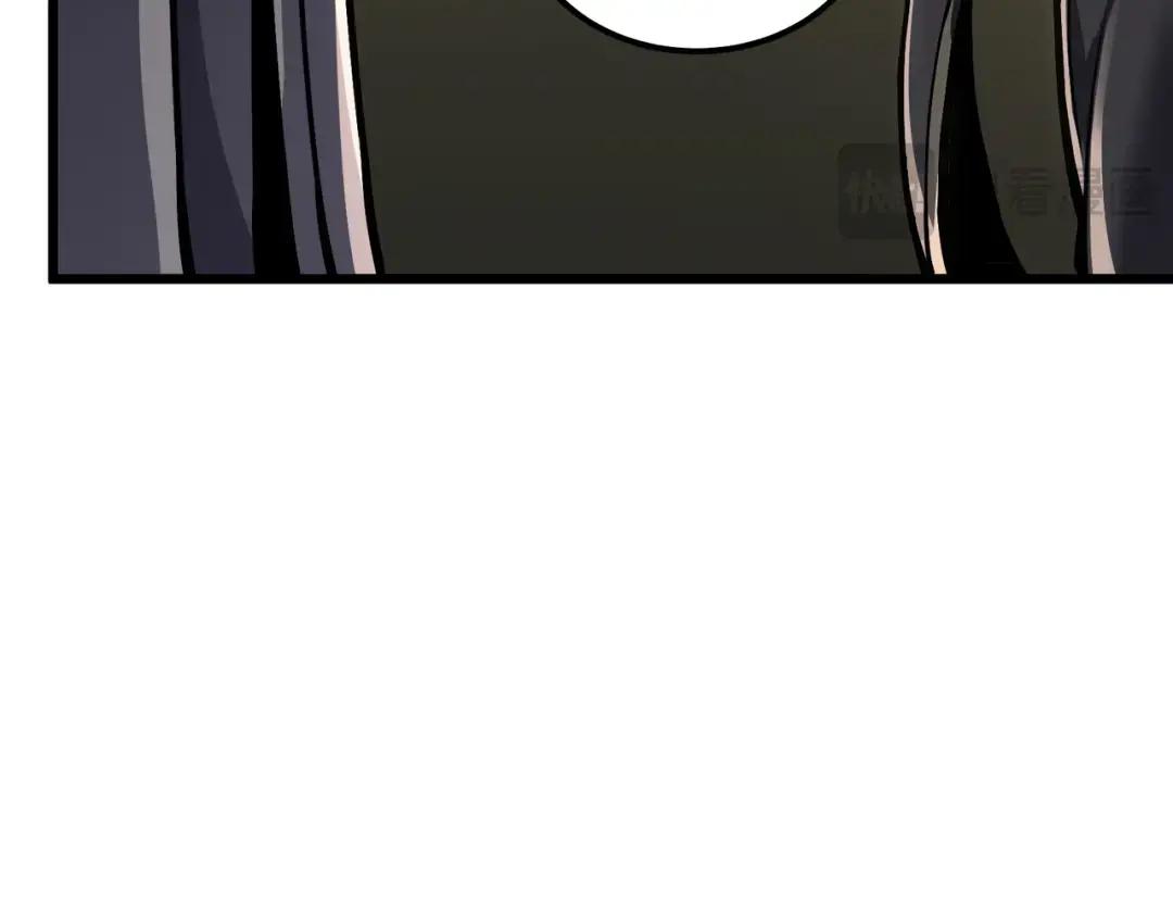 第7季228话 认清现实 第110页