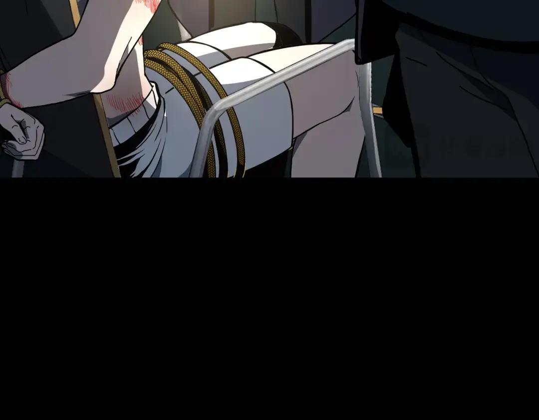 第7季228话 认清现实 第226页