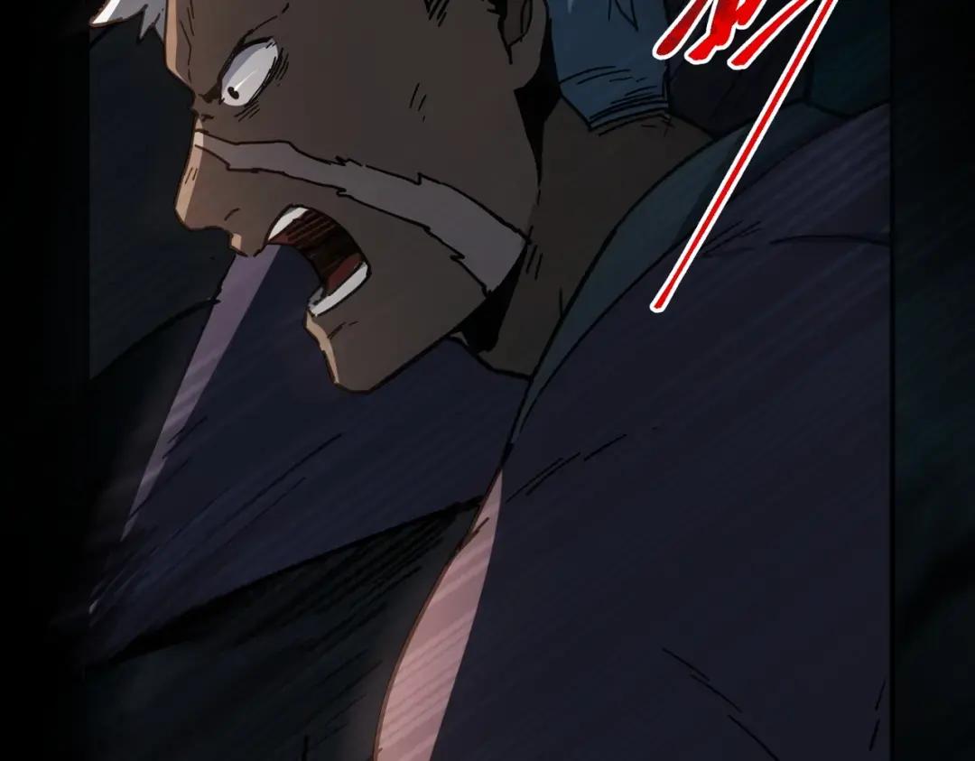 第7季228话 认清现实 第256页