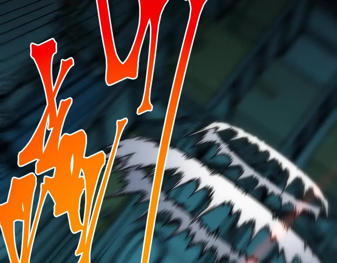 第7季228话 认清现实 第258页