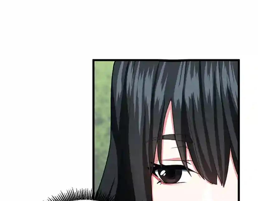 第4季第105话 “推开” 第23页