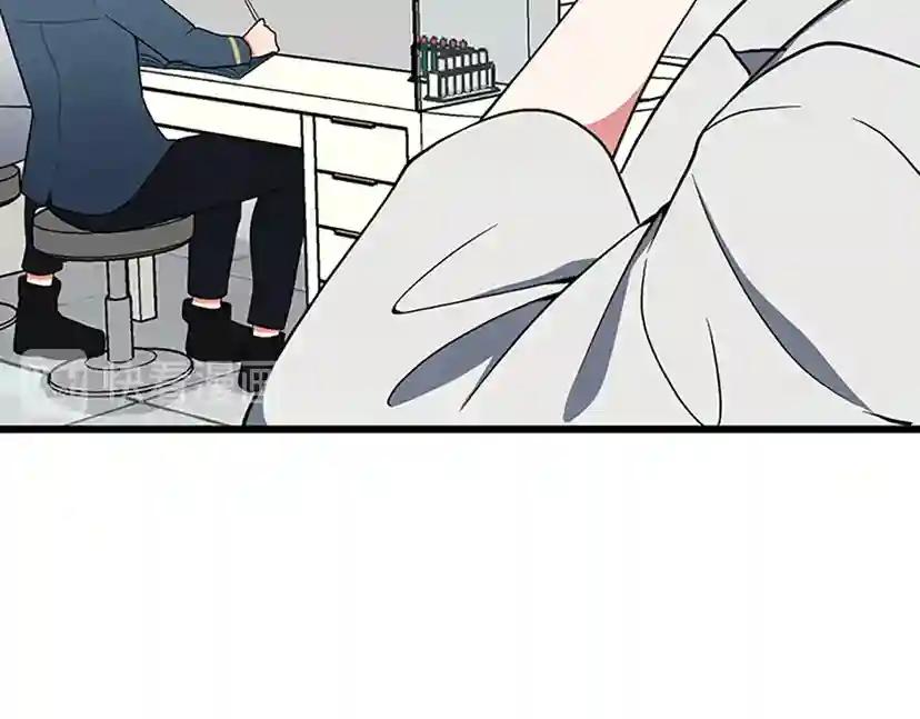 第4季第105话 “推开” 第79页