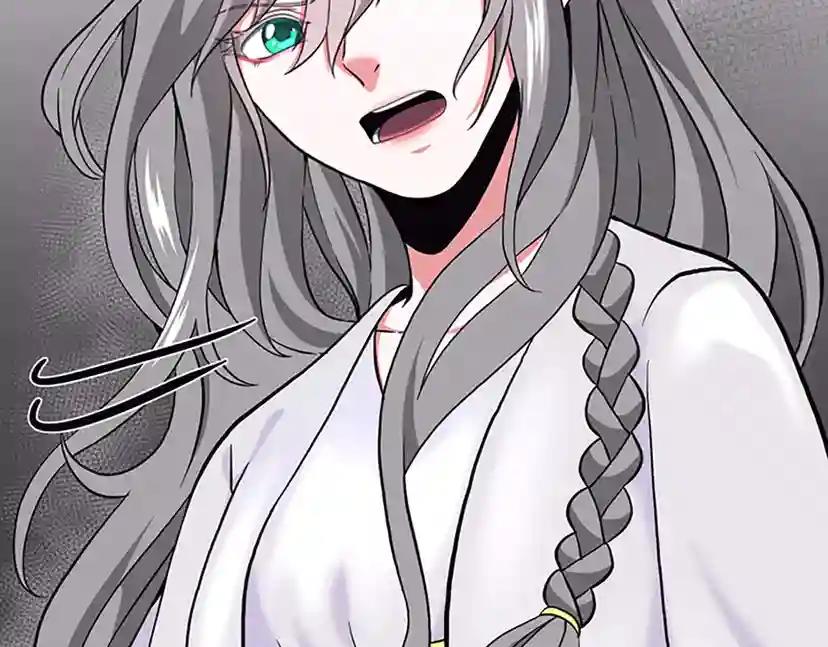 第4季第105话 “推开” 第191页
