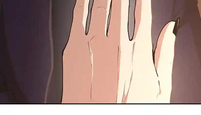 第5季第132话 一心向阳 第42页