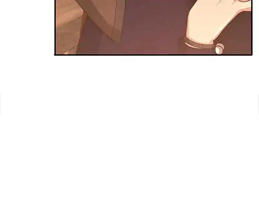 第5季第132话 一心向阳 第88页