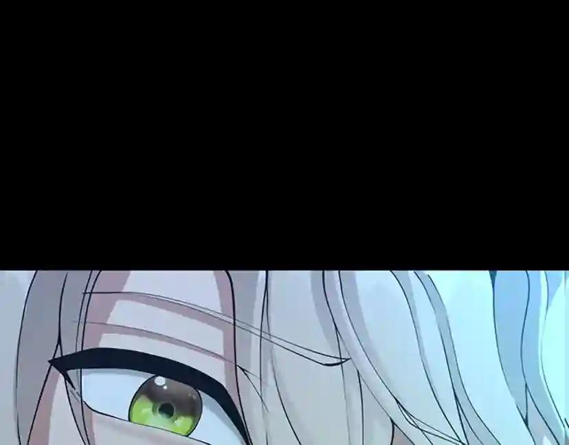 第5季第132话 一心向阳 第112页