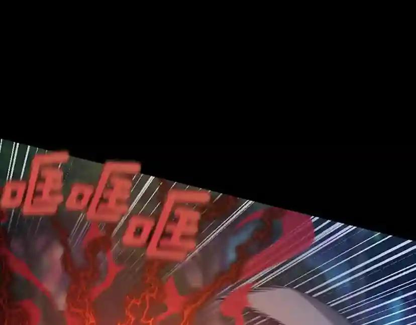 第5季第132话 一心向阳 第165页