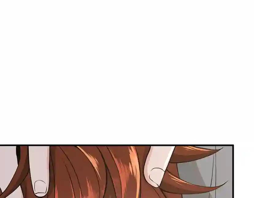 第4季第124话 历史长河 第126页
