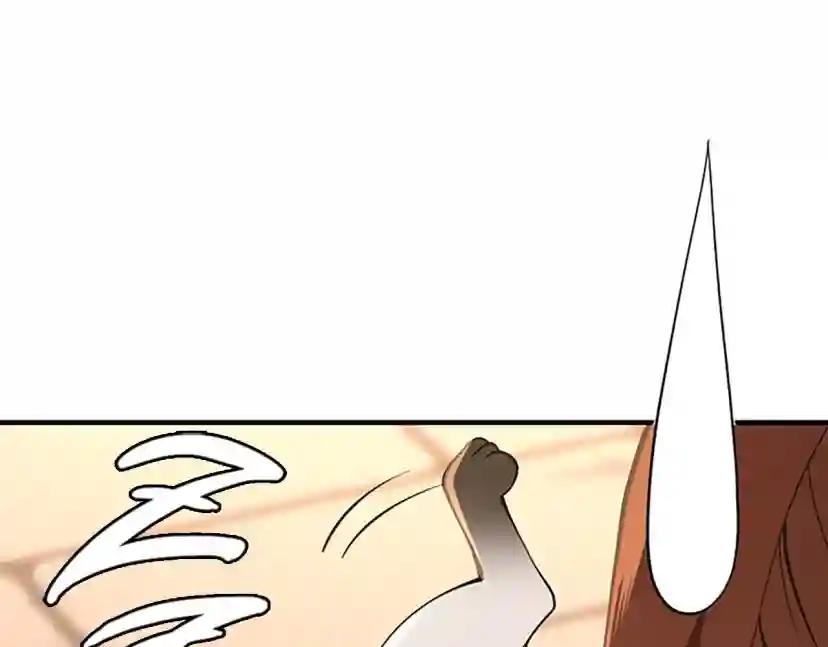 第4季第124话 历史长河 第150页