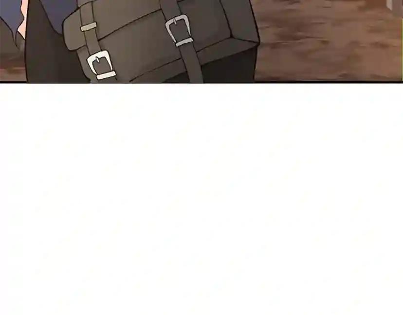 第4季第124话 历史长河 第197页