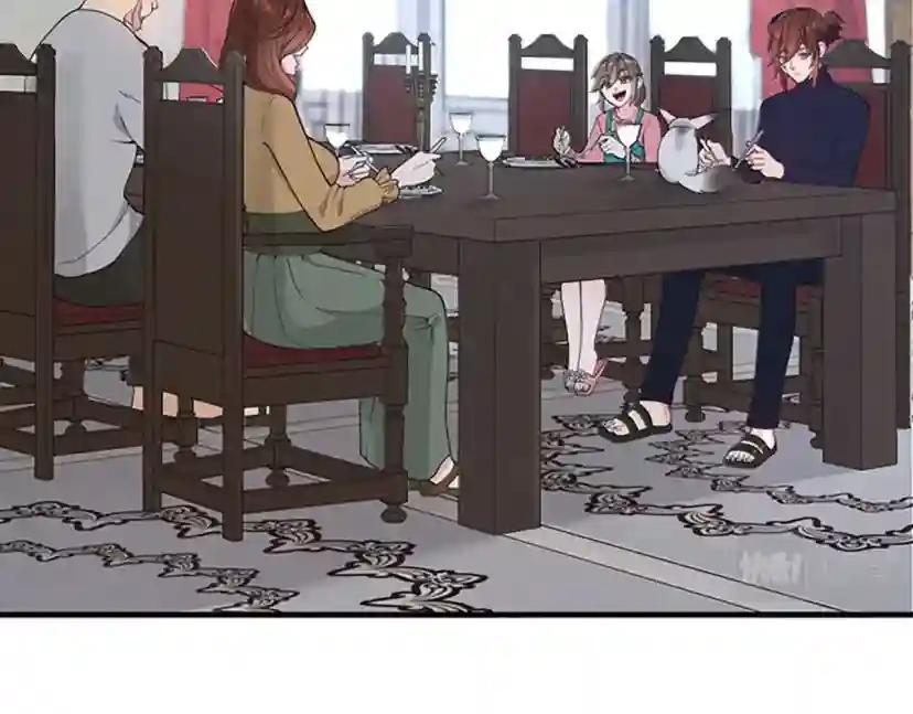 第4季第124话 历史长河 第217页