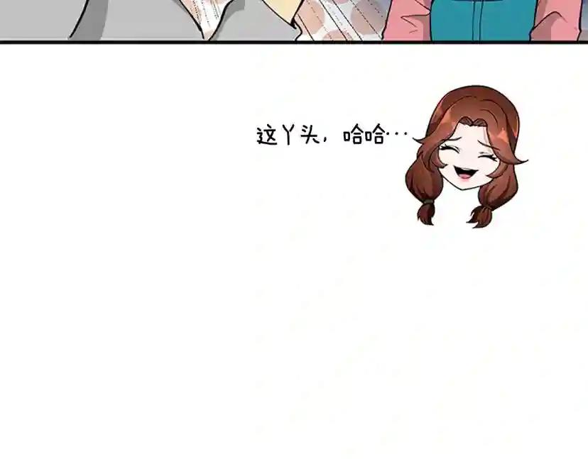 第4季第124话 历史长河 第248页