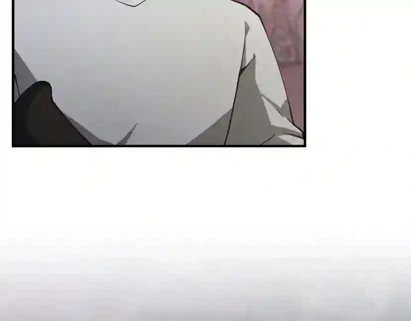 第5季第169话 突变体 第10页