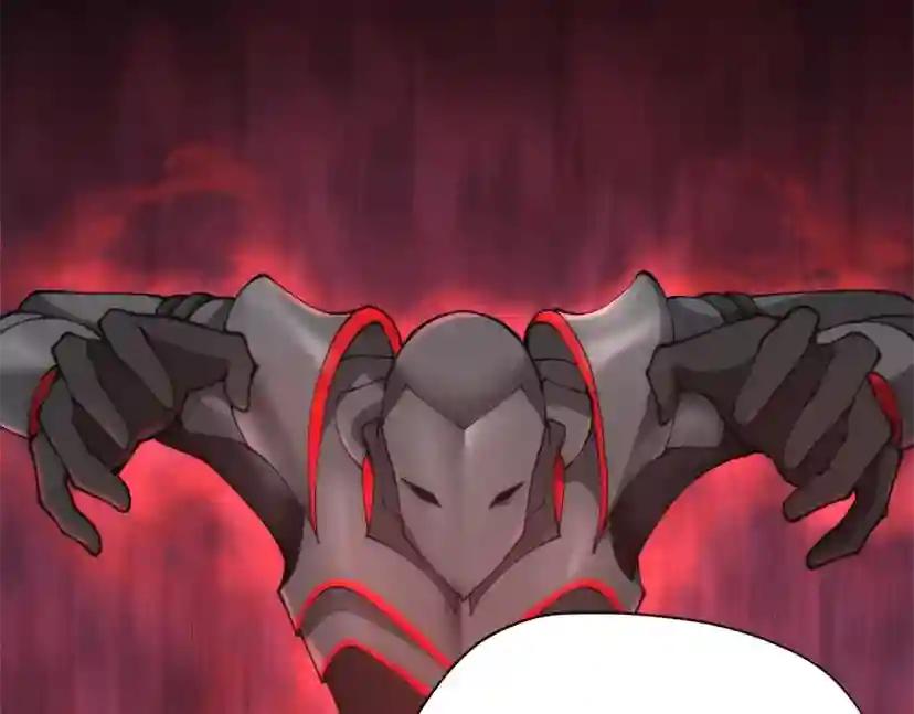 第5季第169话 突变体 第26页
