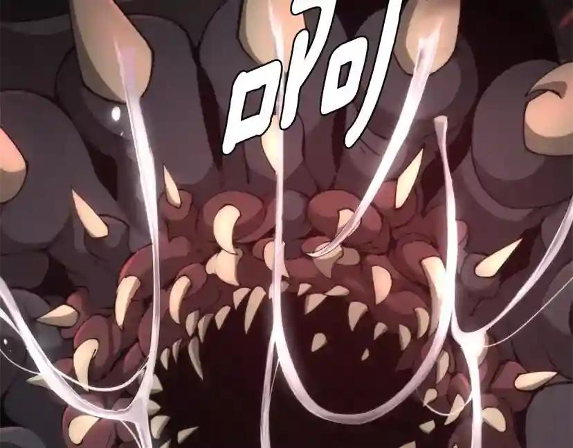 第5季第169话 突变体 第30页