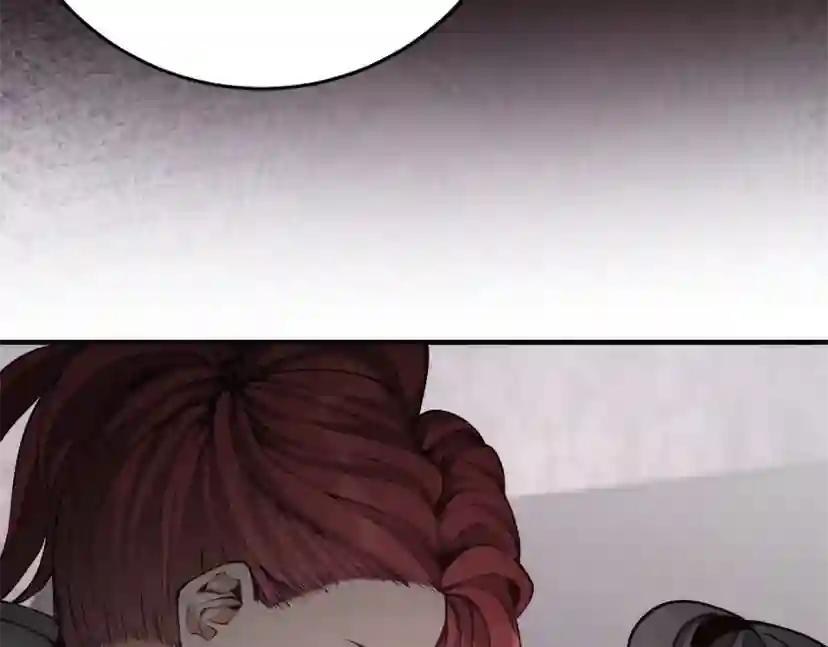 第5季第169话 突变体 第62页