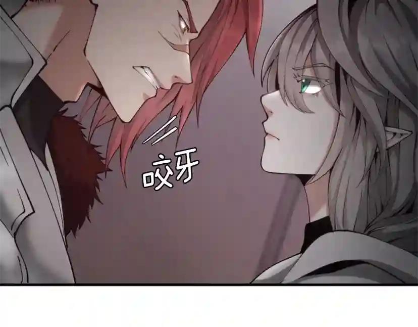 第5季第169话 突变体 第63页