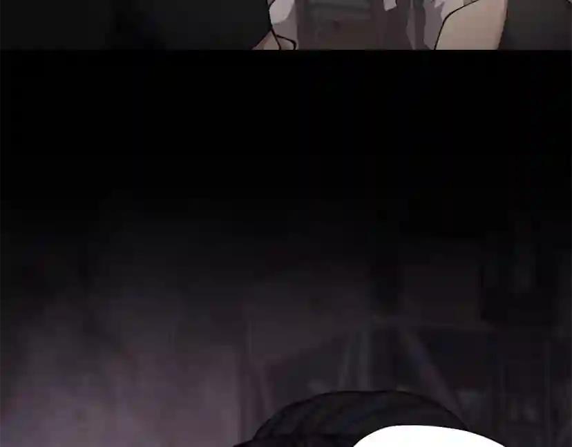 第5季第169话 突变体 第77页