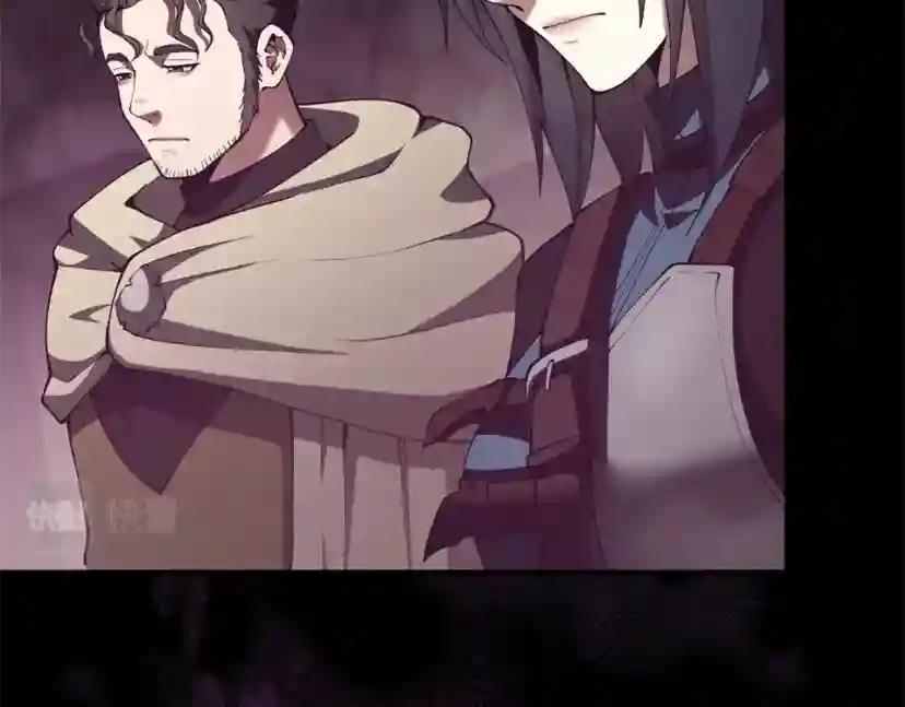 第5季第169话 突变体 第82页