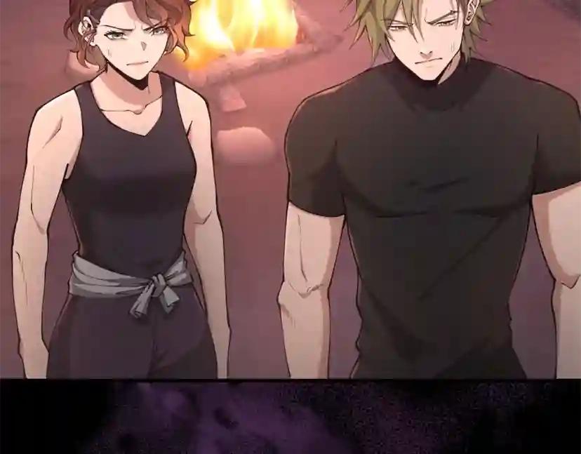 第5季第169话 突变体 第84页