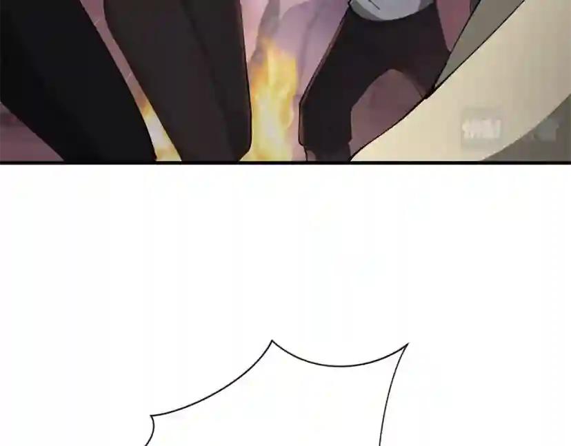 第5季第169话 突变体 第96页