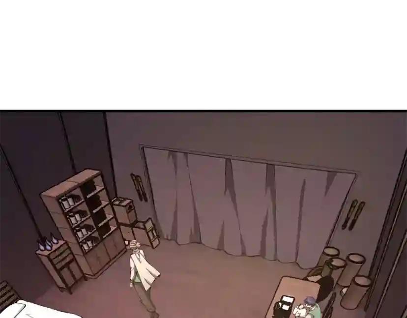 第5季第169话 突变体 第107页