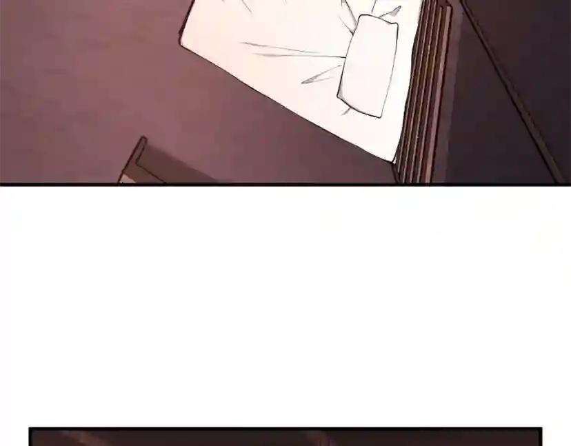 第5季第169话 突变体 第109页
