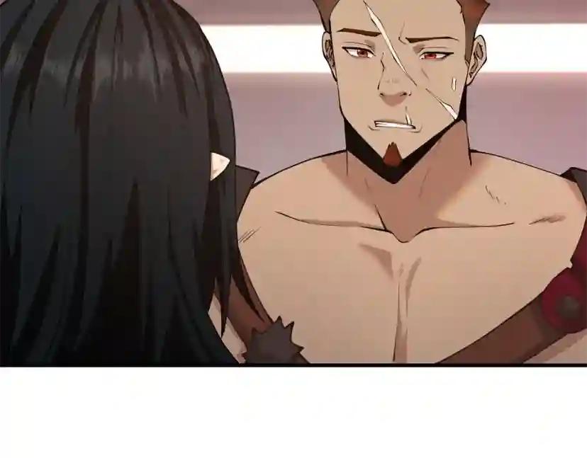 第5季第169话 突变体 第119页