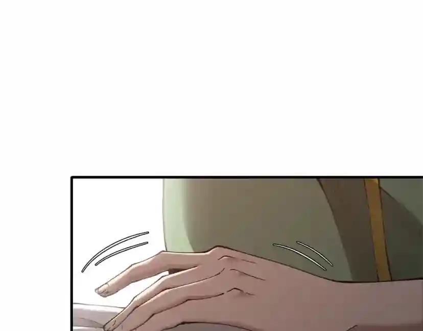 第5季第169话 突变体 第140页