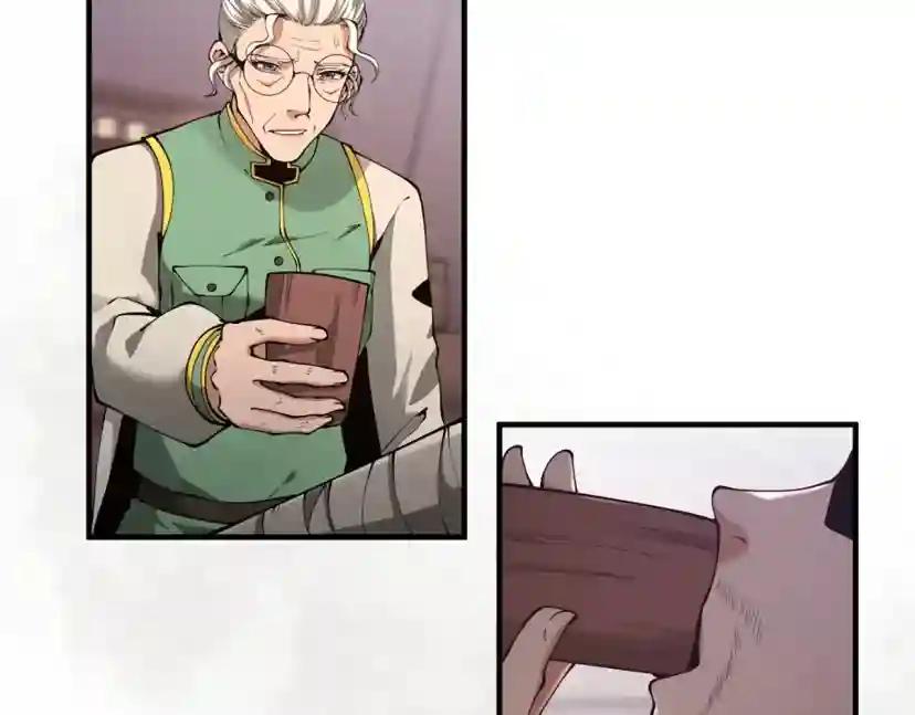 第5季第169话 突变体 第147页