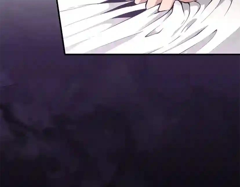 第5季第169话 突变体 第153页