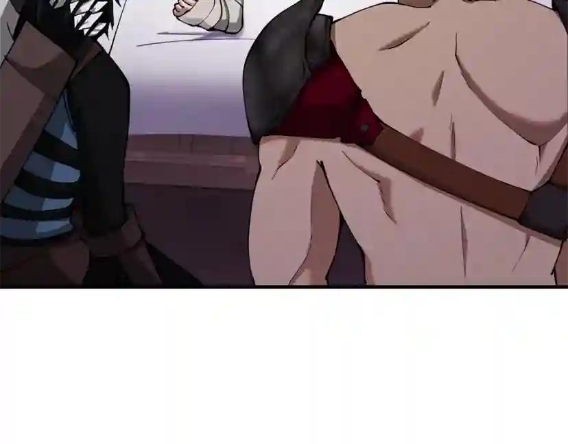 第5季第169话 突变体 第156页