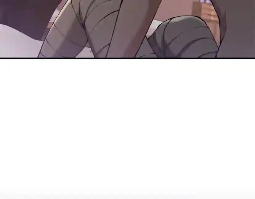 第5季第169话 突变体 第159页