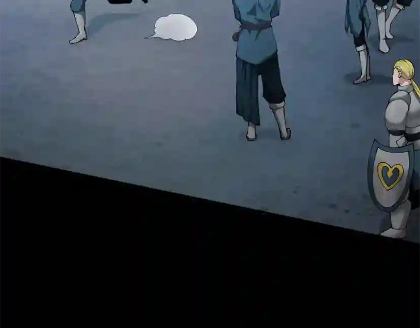 第5季第169话 突变体 第165页
