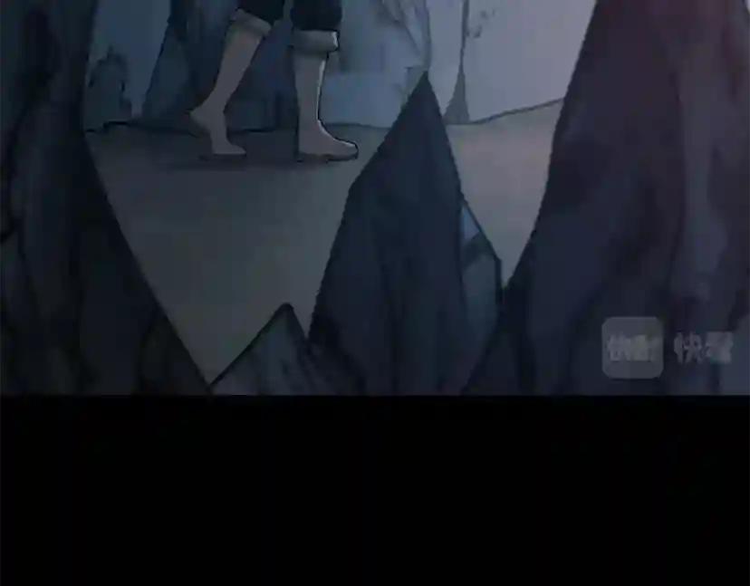 第5季第169话 突变体 第172页