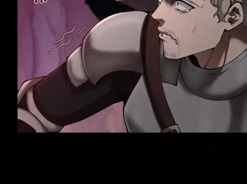 第5季第169话 突变体 第187页
