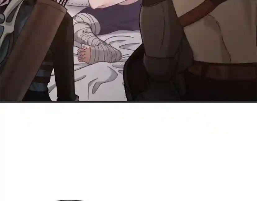 第5季第169话 突变体 第196页
