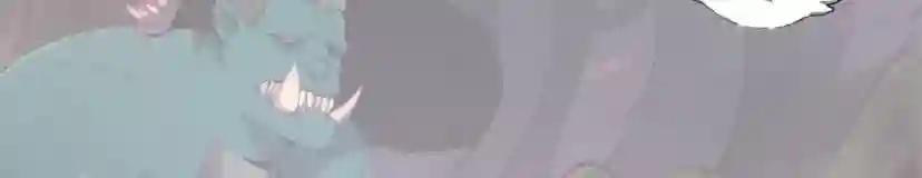 第5季第169话 突变体 第208页