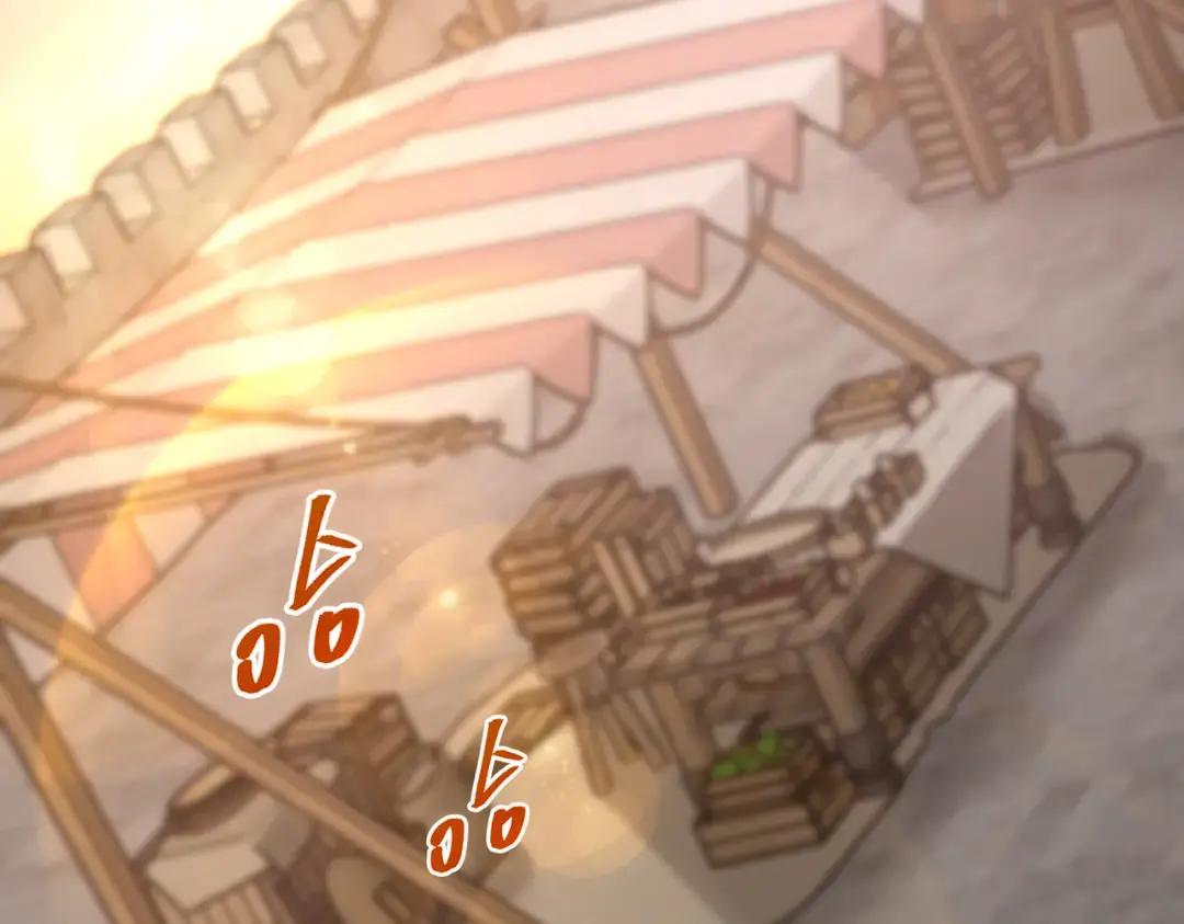 第7季242话 战前一刻 第47页