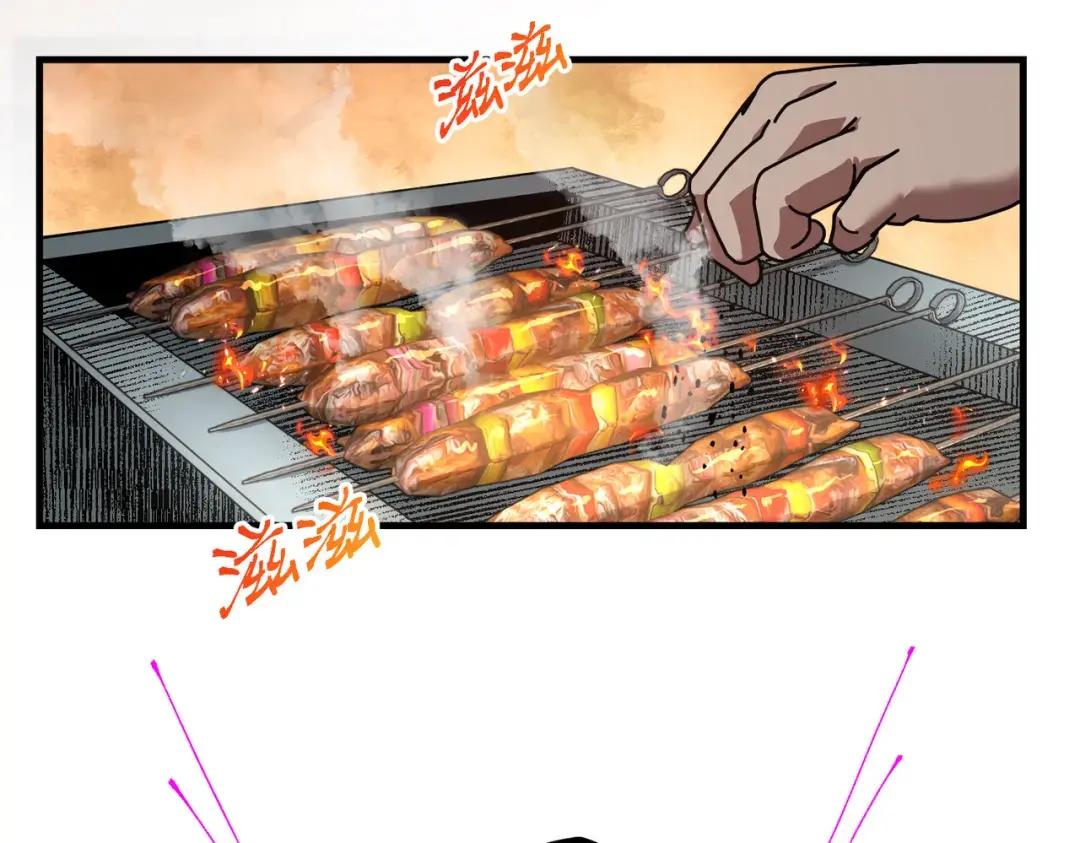 第7季242话 战前一刻 第52页