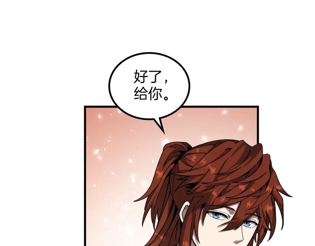 第7季242话 战前一刻 第66页